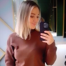 Фотография девушки Ан, 35 лет из г. Каменское
