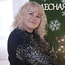 Любовь, 53 года