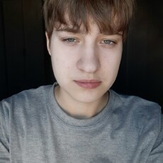 Фотография девушки Яна, 18 лет из г. Барнаул