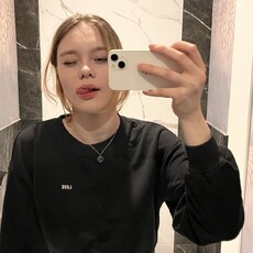 Фотография девушки Ксюша, 18 лет из г. Уфа
