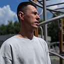 Денис, 34 года