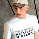 Пользователь, 39 лет