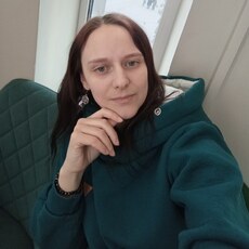 Фотография девушки Александра, 32 года из г. Нижний Новгород
