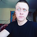 Владимир, 32 года