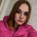 Светлана, 28 лет