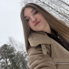 Фотография девушки Елизавета, 23 года из г. Екатеринбург