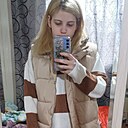 Наталья, 24 года
