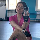 Карина, 46 лет