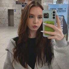 Фотография девушки Настя, 18 лет из г. Москва