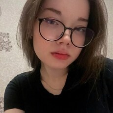 Фотография девушки Кристина, 21 год из г. Тюмень