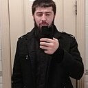 Хаба, 25 лет