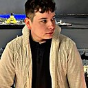 Арсен, 19 лет