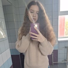 Виола, 18 из г. Москва.