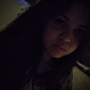 Аделина, 18 лет