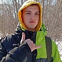 Матвей, 18 лет