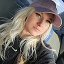 Антонина, 29 лет