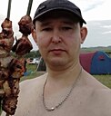 Maxim, 43 года