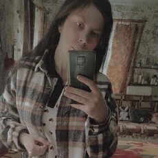 Фотография девушки Диана, 26 лет из г. Дятлово