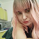Клубника, 24 года