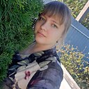 Авария, 33 года
