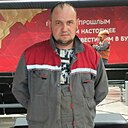 Незнакомец, 36 лет