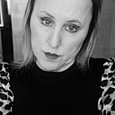 Любовь, 45 лет