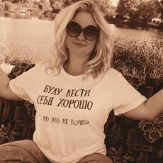 Фотография девушки Олеся, 42 года из г. Грозный