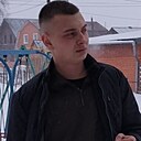 Данил, 22 года