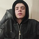 Александр, 20 лет