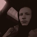 Андрей, 20 лет
