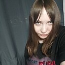 Диана, 30 лет