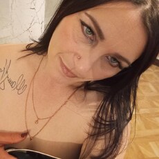 Фотография девушки Алёна, 35 лет из г. Курган