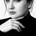 Любовь, 30 лет