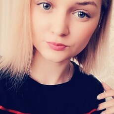 Фотография девушки Екатерина, 26 лет из г. Новокузнецк