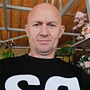 Александр, 46 лет