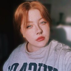 Фотография девушки Дарья, 24 года из г. Губкинский