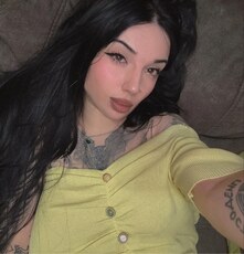 Фотография девушки Арина, 30 лет из г. Новосибирск