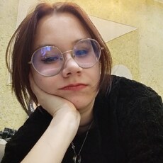 Фотография девушки Анна, 19 лет из г. Сургут