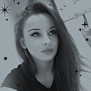 Лаура, 32 года