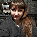 Юлиана, 29 лет