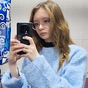 Алиса, 21 год