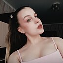 Кристина, 18 лет