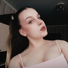 Фотография девушки Кристина, 18 лет из г. Старый Оскол