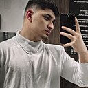 King, 20 лет