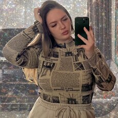 Фотография девушки Катя, 24 года из г. Новошахтинск