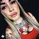 Лера, 32 года