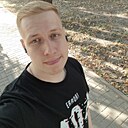 Роман, 26 лет
