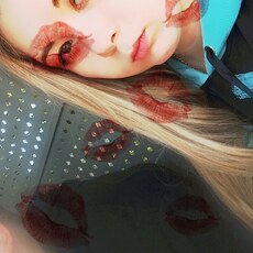 Фотография девушки Анастасия, 20 лет из г. Калуга