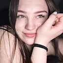 Виолетта, 23 года