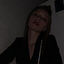 Светлана, 26 лет